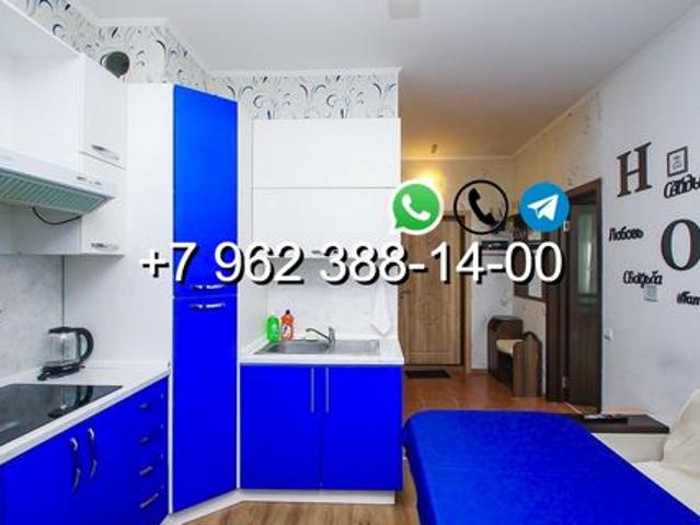 Квартира аренда