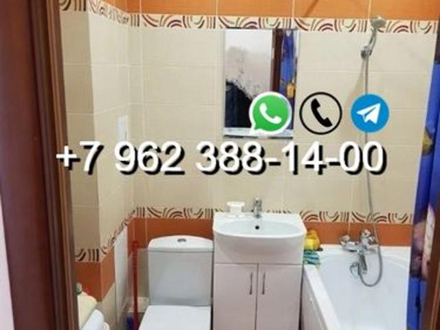 Квартира аренда в Тула, Тульская область