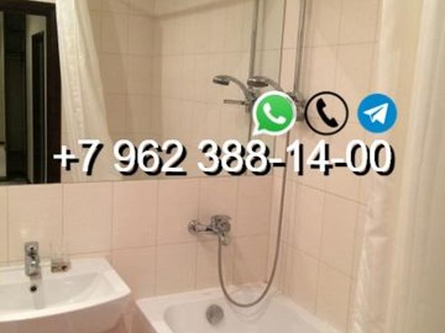 Квартира аренда в Знаменск, Астраханская область