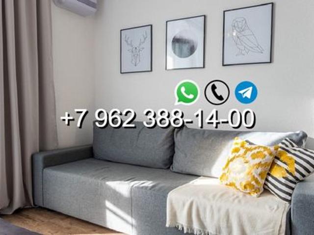 Квартира аренда в Знаменск, Астраханская область