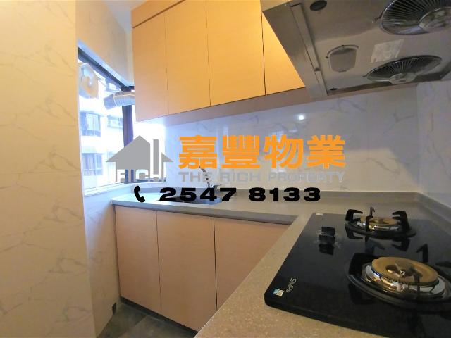 提供 出租 的 公寓