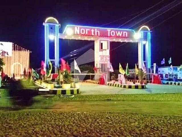 Property for sale in North Waziristan, Federally Administered Tribal Areas fata