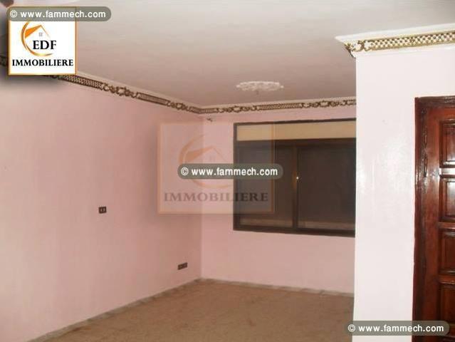 Appartement location à Bizerte