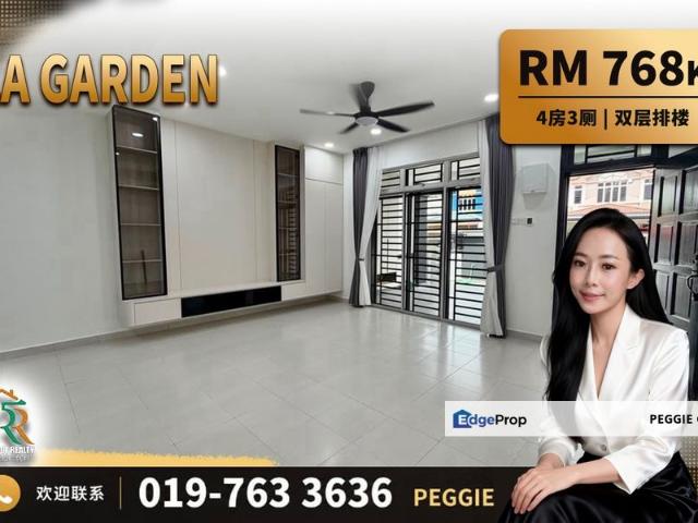 House for sale in Taman JP Perdana, Johor Bahru
