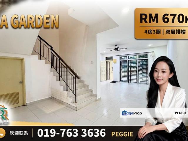 House for sale in Taman JP Perdana, Johor Bahru