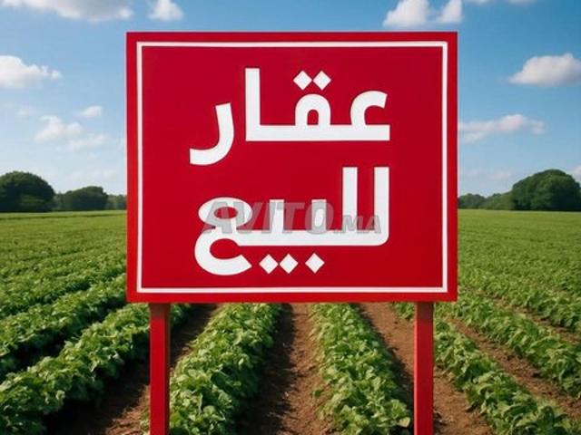 Propriété vente à Deroua, Gharb-Chrarda-Beni Hssen