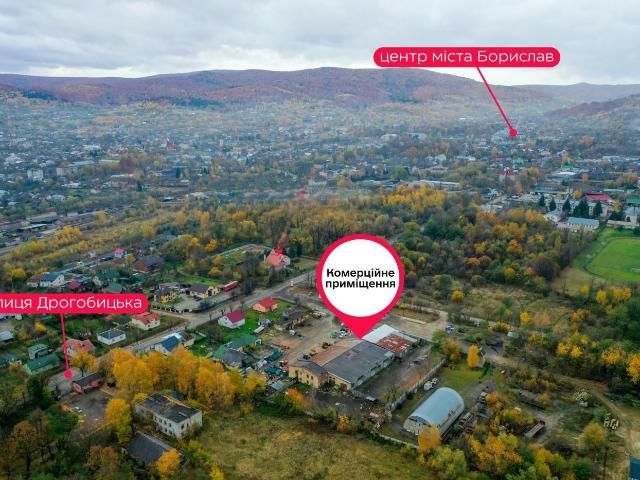 Коммерческая недвижимость продажа в Бориславе, Львовской области