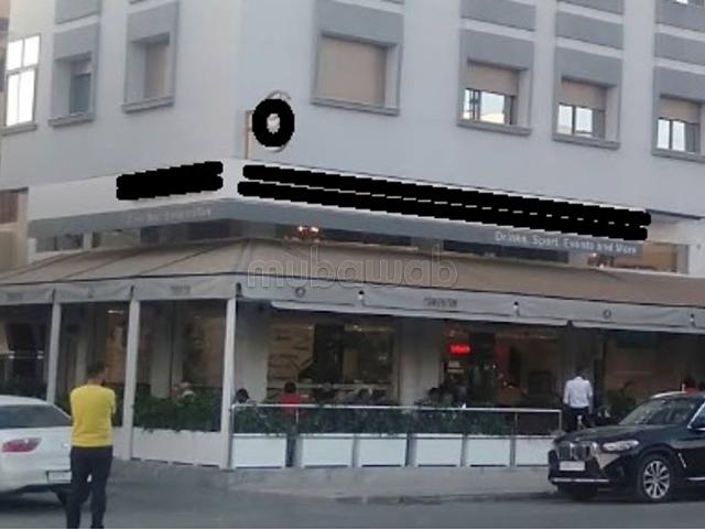 Local commercial location à Rbat