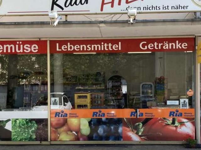 Gewerbe kaufen in Wohlgelegen, Mannheim