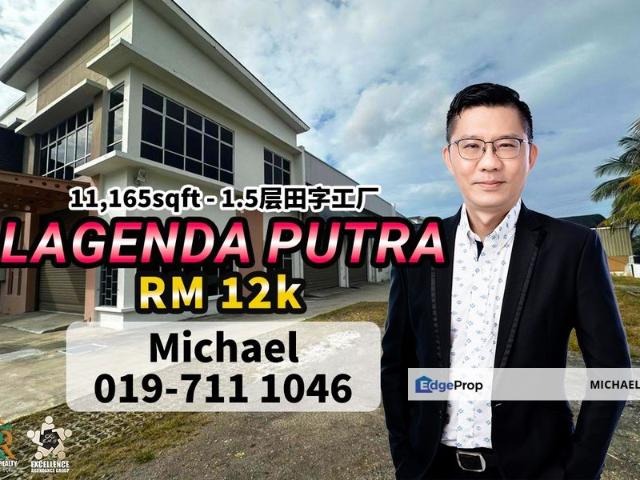 Warehouse for rent in Kulai, Johor