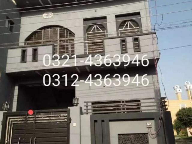 House for sale in Rawalpindi, Islamabad Capital Territory