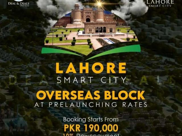 Land for sale in Islamabad
