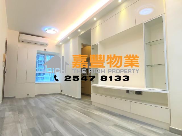 提供 出租 的 公寓