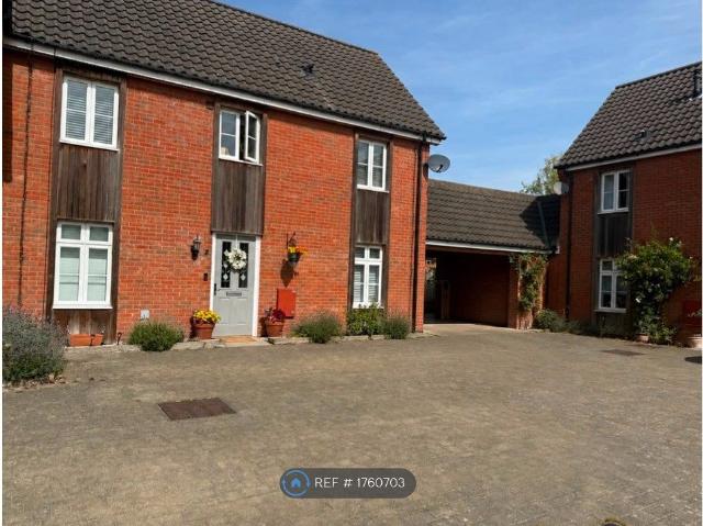 House for rent in Arrington, Cambridgeshire