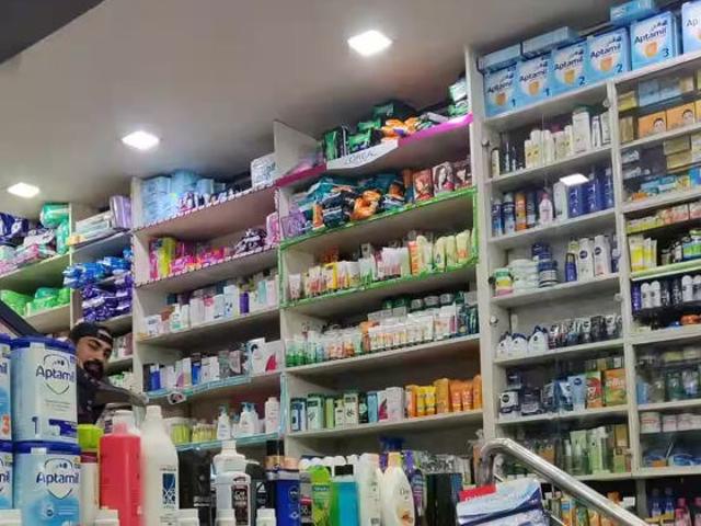 Commercial for rent in Deri