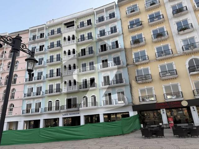 Commercial for sale in Islamabad