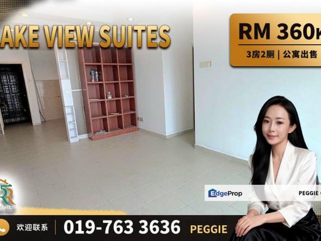 Condominium for sale in Taman Mount Austin Perdana, Johor Bahru