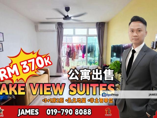 Condominium for sale in Taman Mount Austin Perdana, Johor Bahru