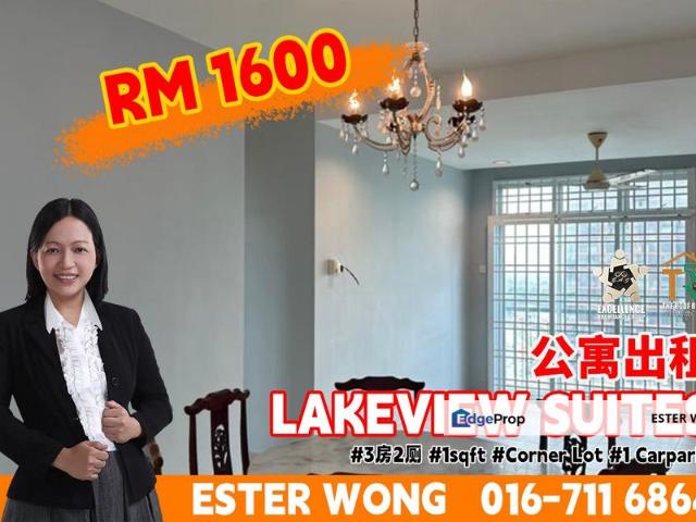 Condominium for rent in Johore Bahru, Johor