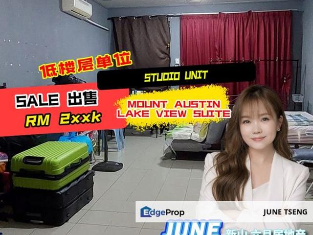Condominium for sale in Johore Bahru, Johor