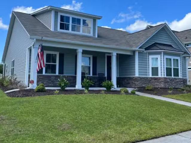 House for rent in Savannah