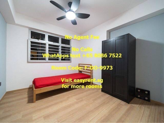 Room for rent