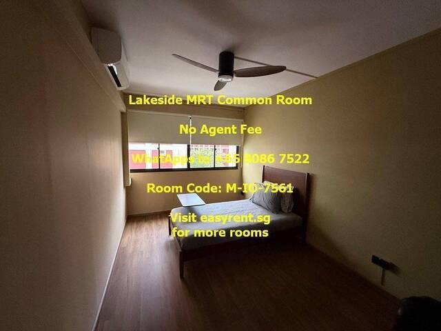 Room for rent