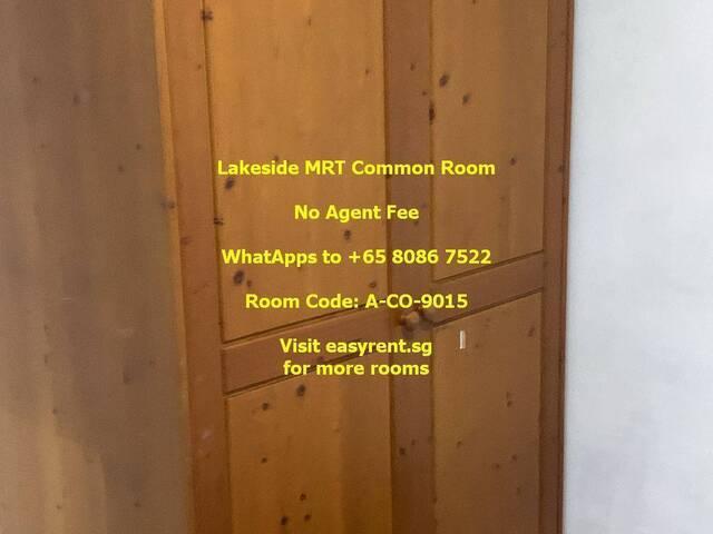 Room for rent