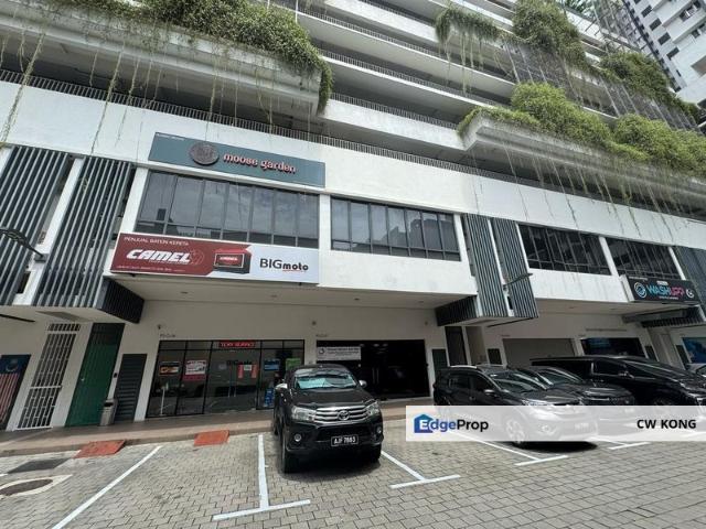 Shop for sale in Country Heights Damansara, Kuala Lumpur