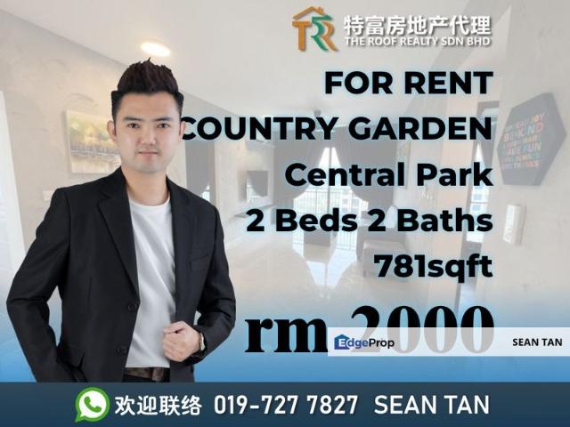 Condominium for rent in Johore Bahru, Johor