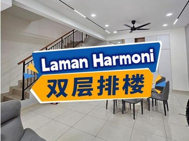 House for sale in Johore Bahru, Johor