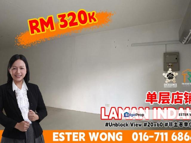 Shop for sale in Johore Bahru, Johor