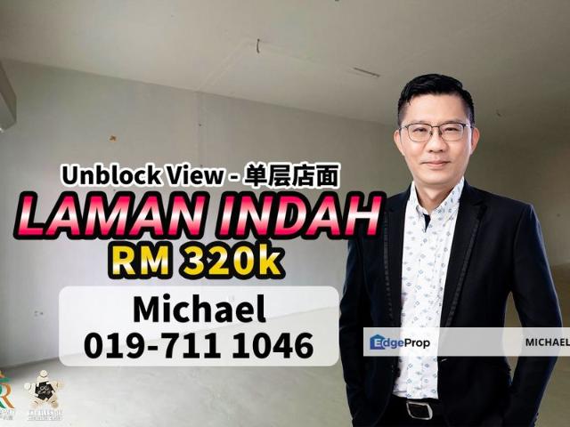 Shop for sale in Johore Bahru, Johor