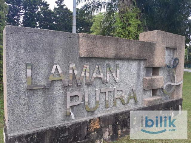 Room for rent in Petaling, Subang Jaya