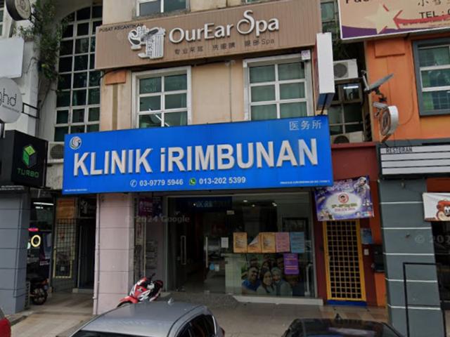 Shop for rent in Kepong, Kuala Lumpur