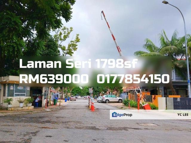 House for sale in Petaling, Alam Impian