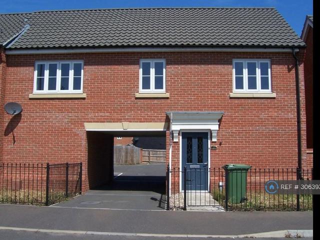 Apartment for rent in Griston, Breckland