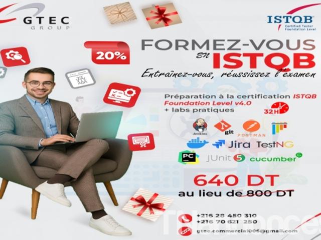 Propriété vente à Ariana Ville