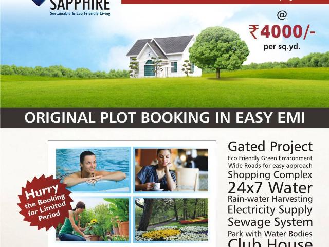 Land for sale in Indi, Rajasthan