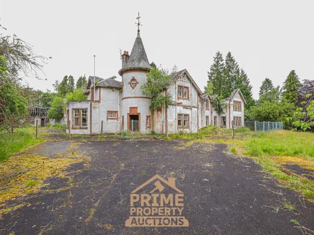 Land for sale in Croftamie, Scotland