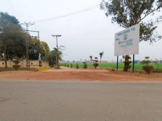 Land for sale in حویلی کیمالیہ والی, لاہور ڈویژن