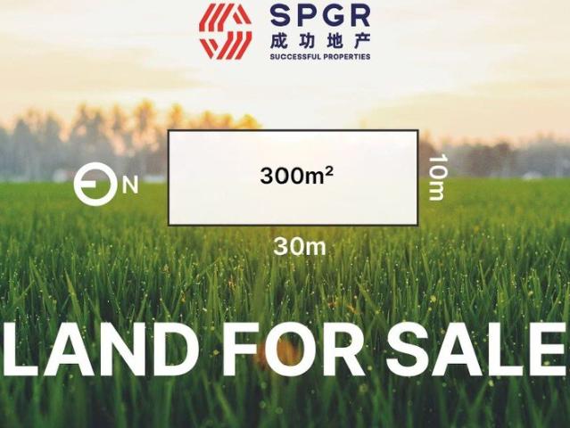 Land for sale in Sydney, New South Wales