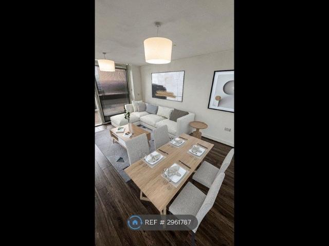 Apartment for rent in Woodside, Brierley Hill