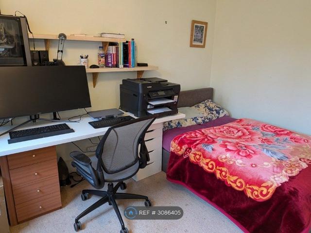 Room for rent in Evington, Leicester