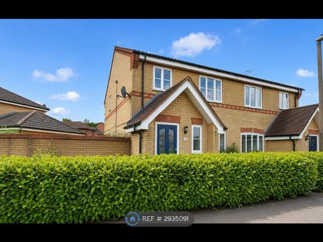House for rent in Monkston Park, Milton Keynes