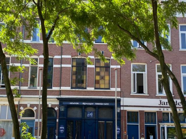 Kamer te huur in Nijmegen