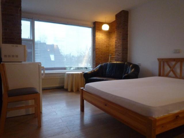 Kamer te huur in Nijmegen