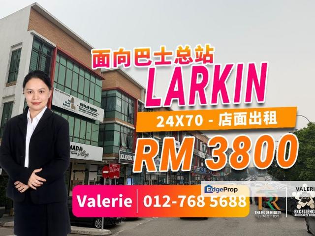 Shop for rent in Johor Bahru