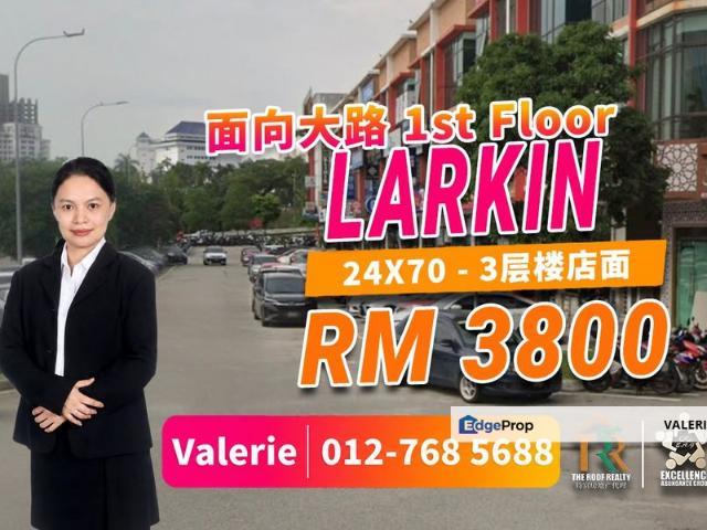 Shop for rent in Johor Bahru