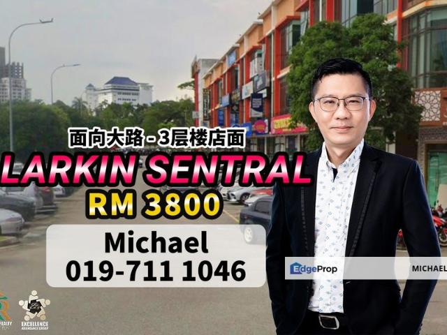 Shop for rent in Johor Bahru